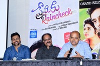Premaku Raincheck Pre Release Photos